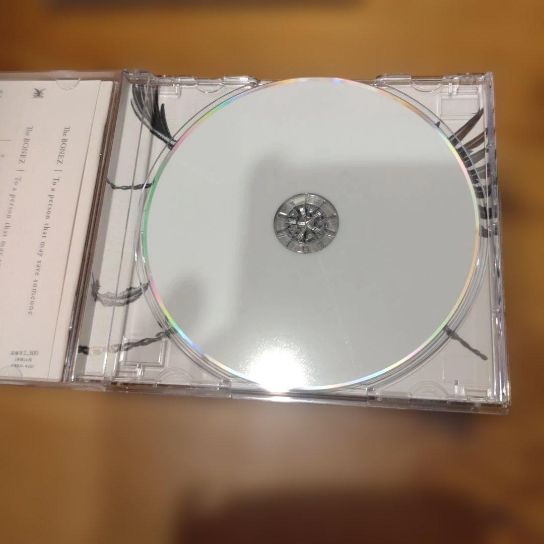 The BONEZ アルバムコレクション