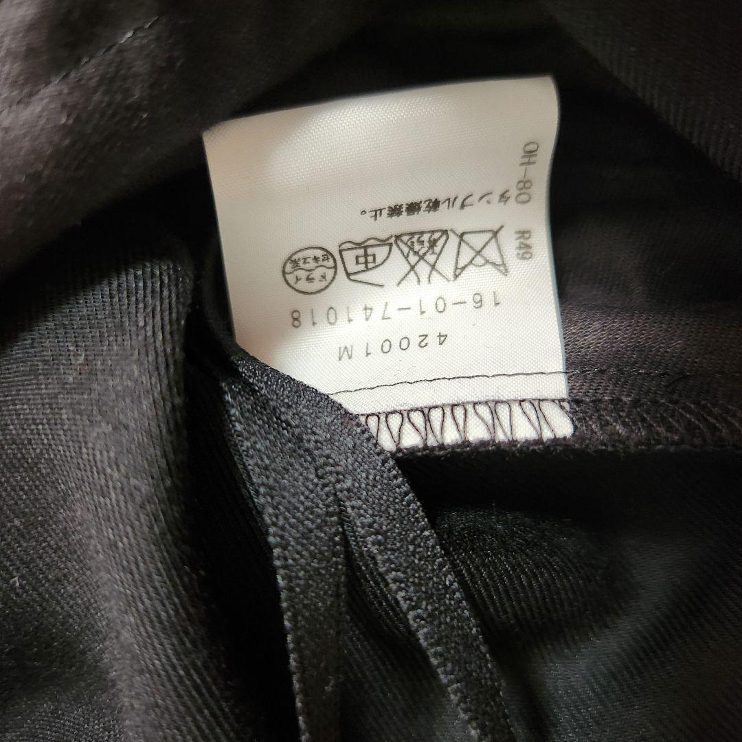 Vivienne Westwood✩.*˚ Sarouel