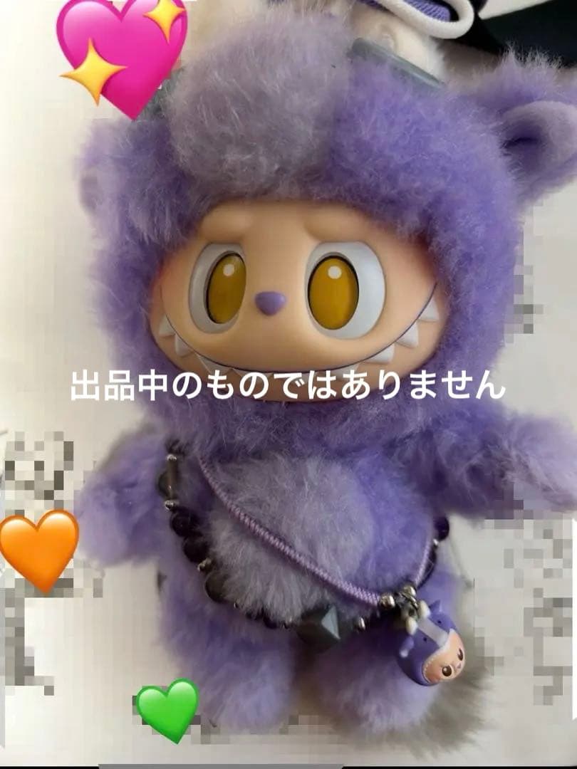 【セット】ラブブ　ブレスレット　馬力全開　フィギュア