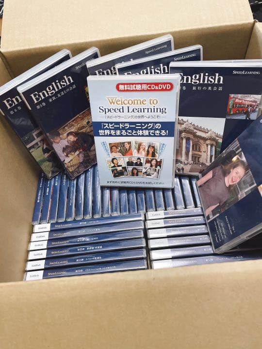 スピードラーニング　英語　フルセット1〜48巻【正規品】