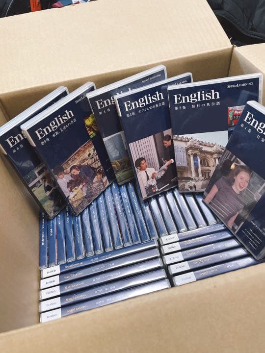 スピードラーニング　英語　フルセット1〜48巻【正規品】