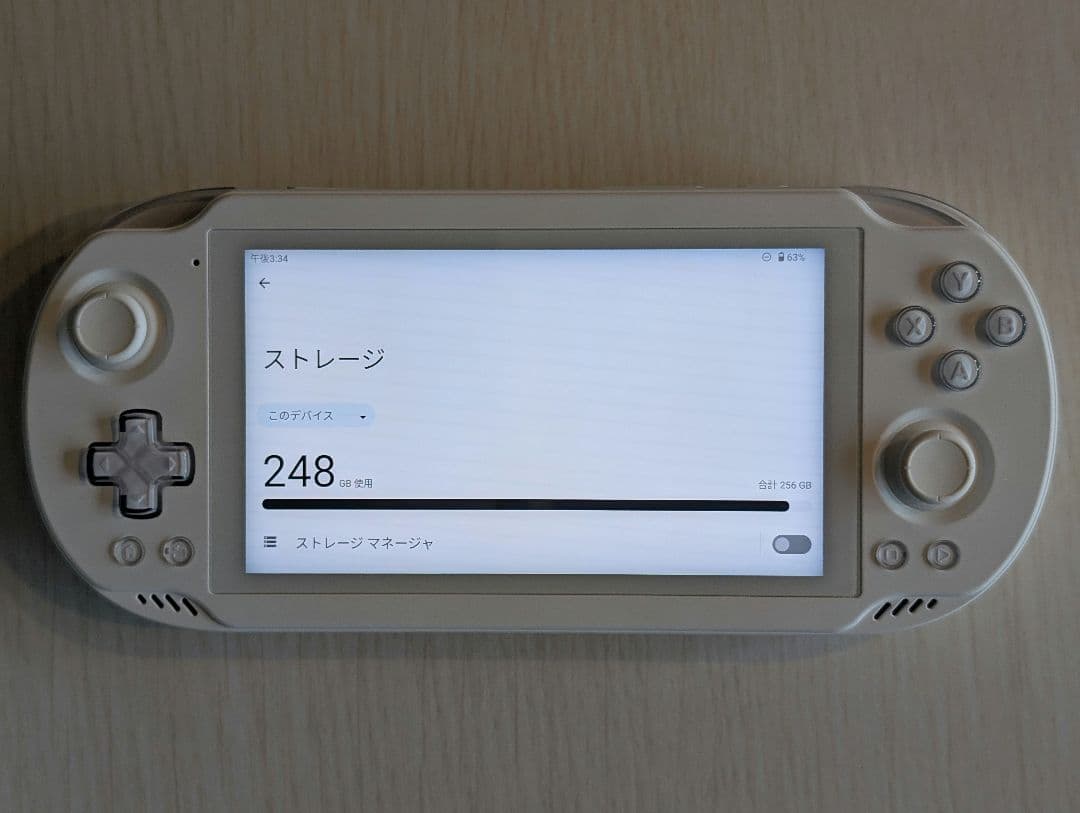 オ*フ様 AYN Odin2 Mini PRO ホワイト 256GB 美品