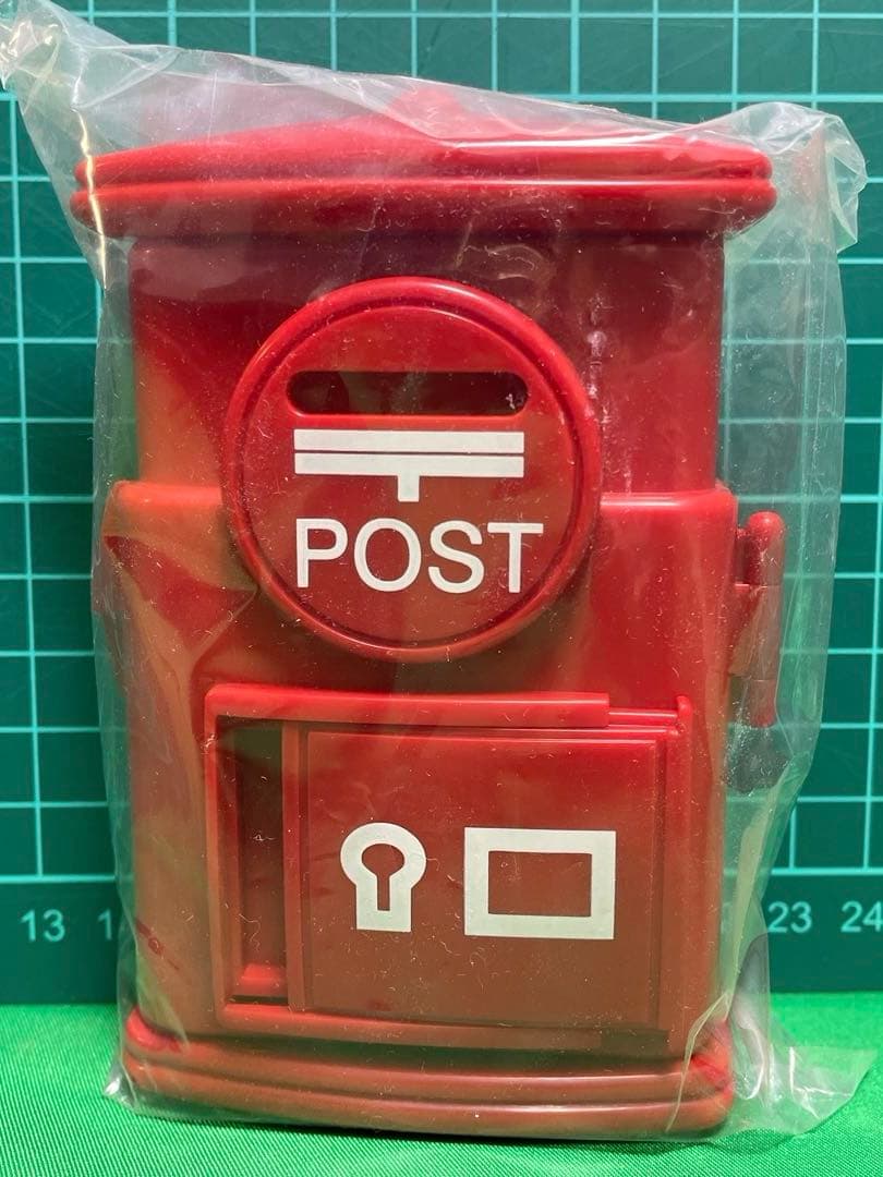 郵便ポスト 貯金箱セット 11個 陶器製