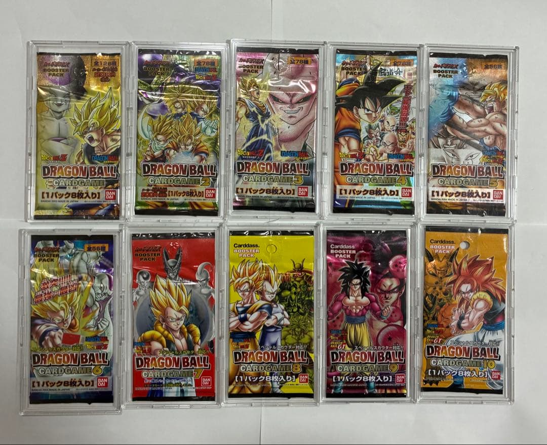 ドラゴンボールカードゲーム未開封パック【ケース付属しません】