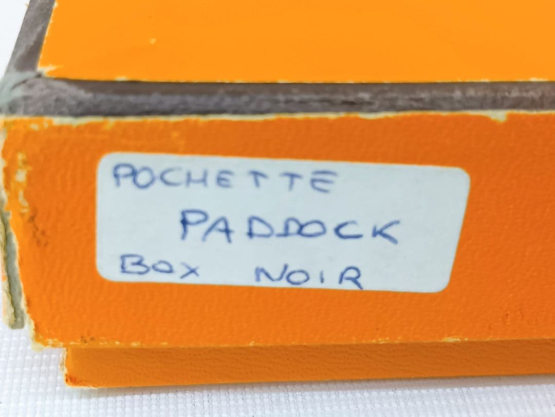 〘HERMES〙キリウス クラッチバッグ/エルメスのアップルウォッチ用ストラップ