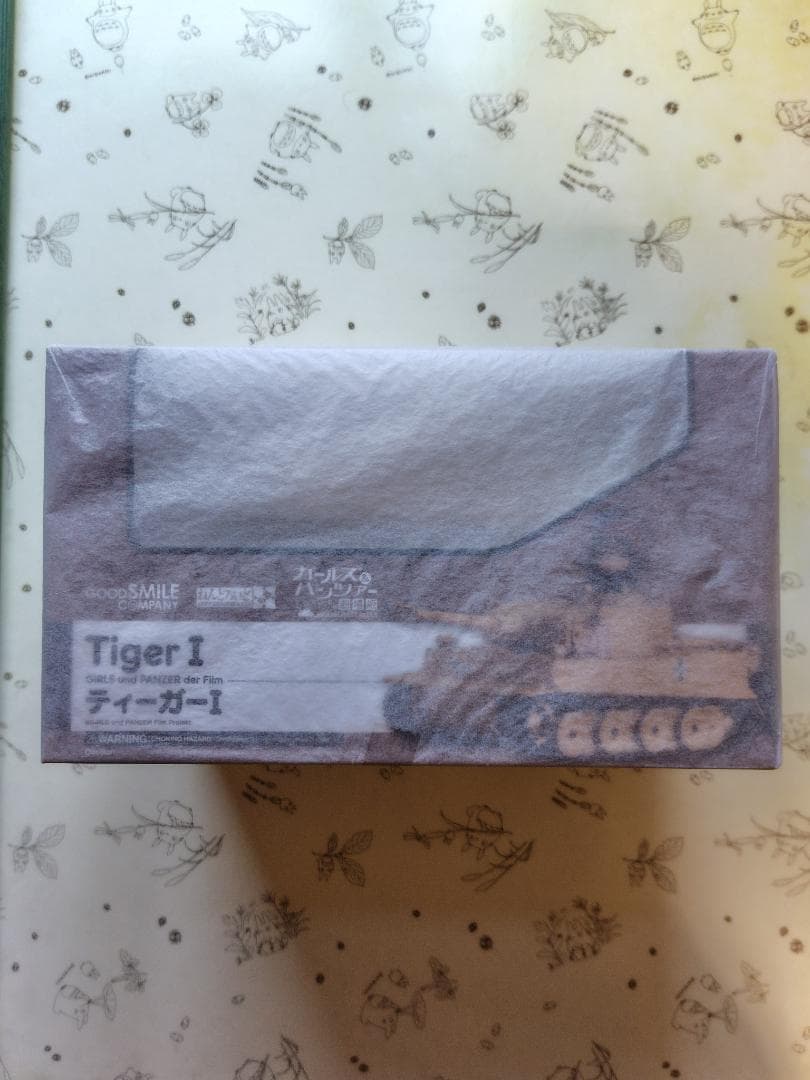 【新品・未開封】ガールズ＆パンツァー ねんどろいどもあ ティーガーI