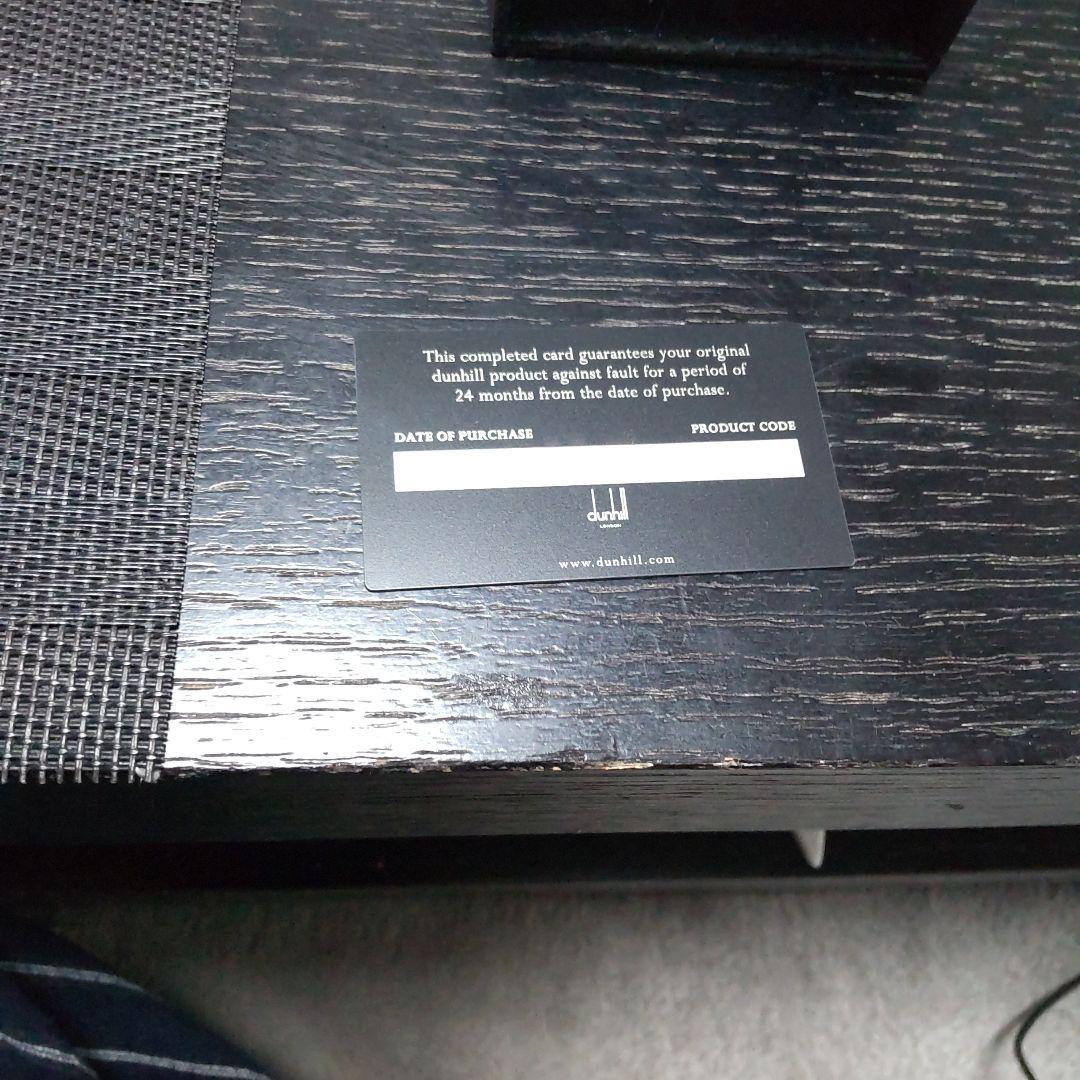 ダンヒルシルバー カフリンクス