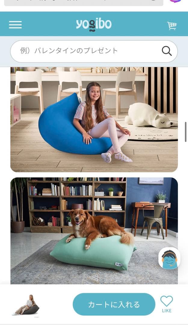 ヨギボーミニ　yogibo ダークグレー　クッション　ソファ