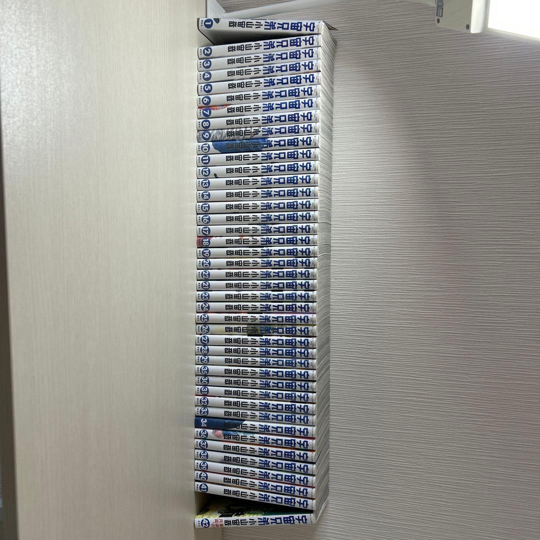 宇宙兄弟 1~42巻セット