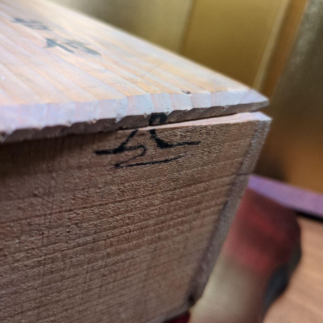 水石 天然石 約640g 原石 鑑賞石 自然石 専用木箱付き 細川流盆石