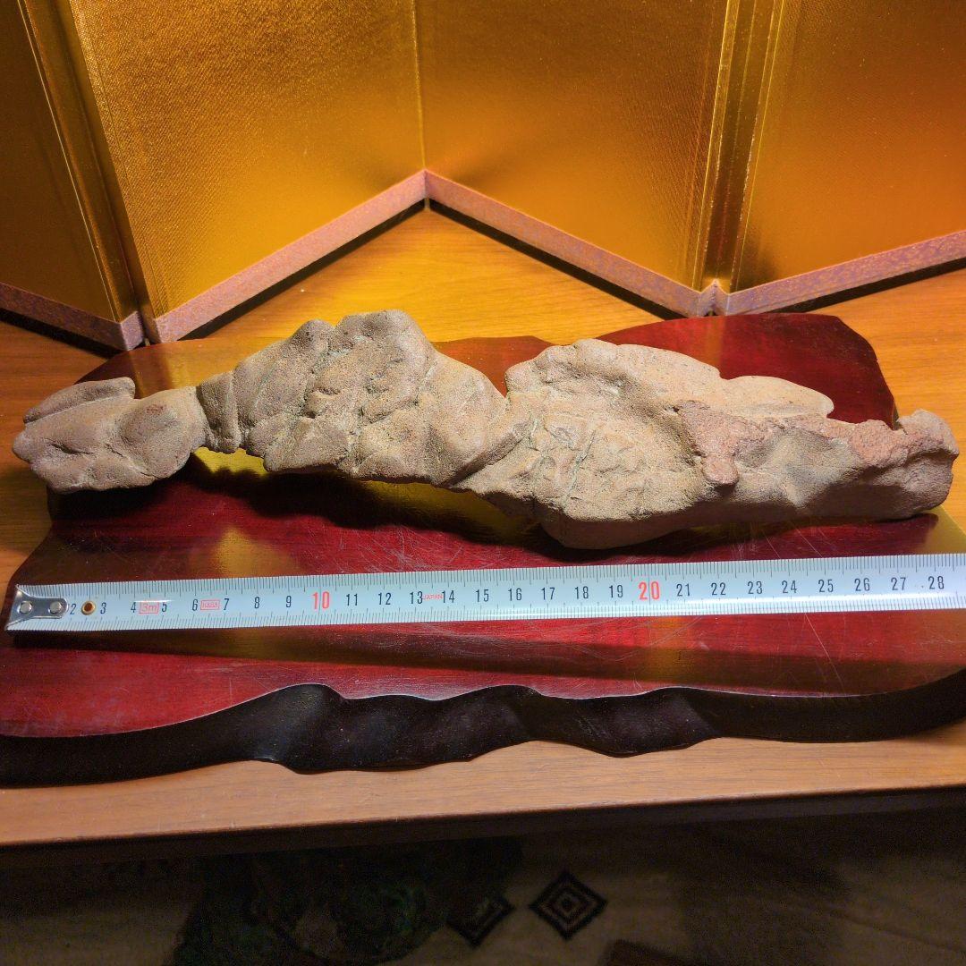 水石 天然石 約640g 原石 鑑賞石 自然石 専用木箱付き 細川流盆石