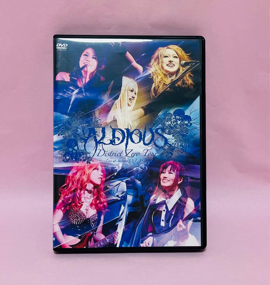 ALDIOUS アルディアス　DVD 4枚set