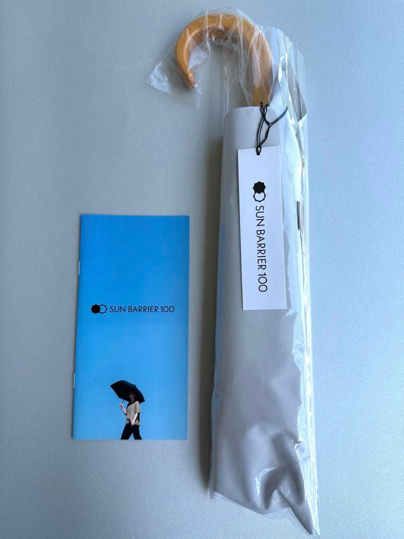 新品未使用　サンバリア100 2段折　ホワイト　木曲がり手元