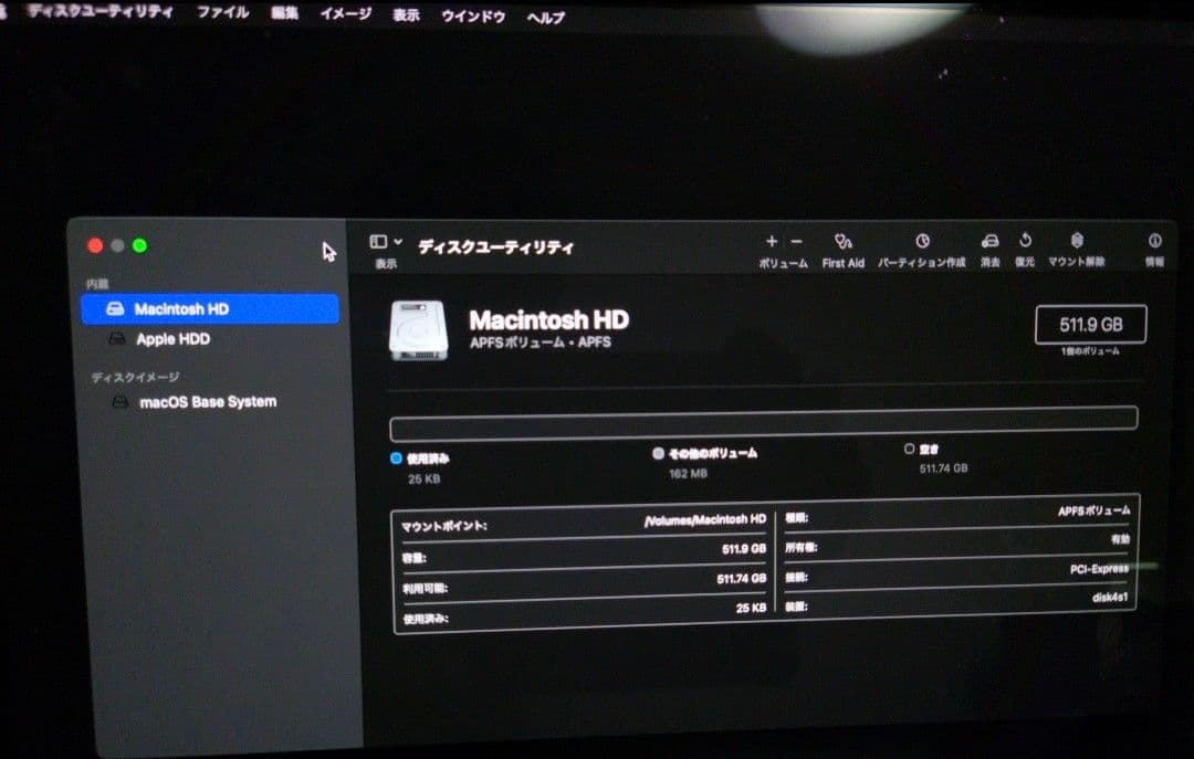 美品　Apple iMac 27インチ2015 5k i7 m395x 32gb