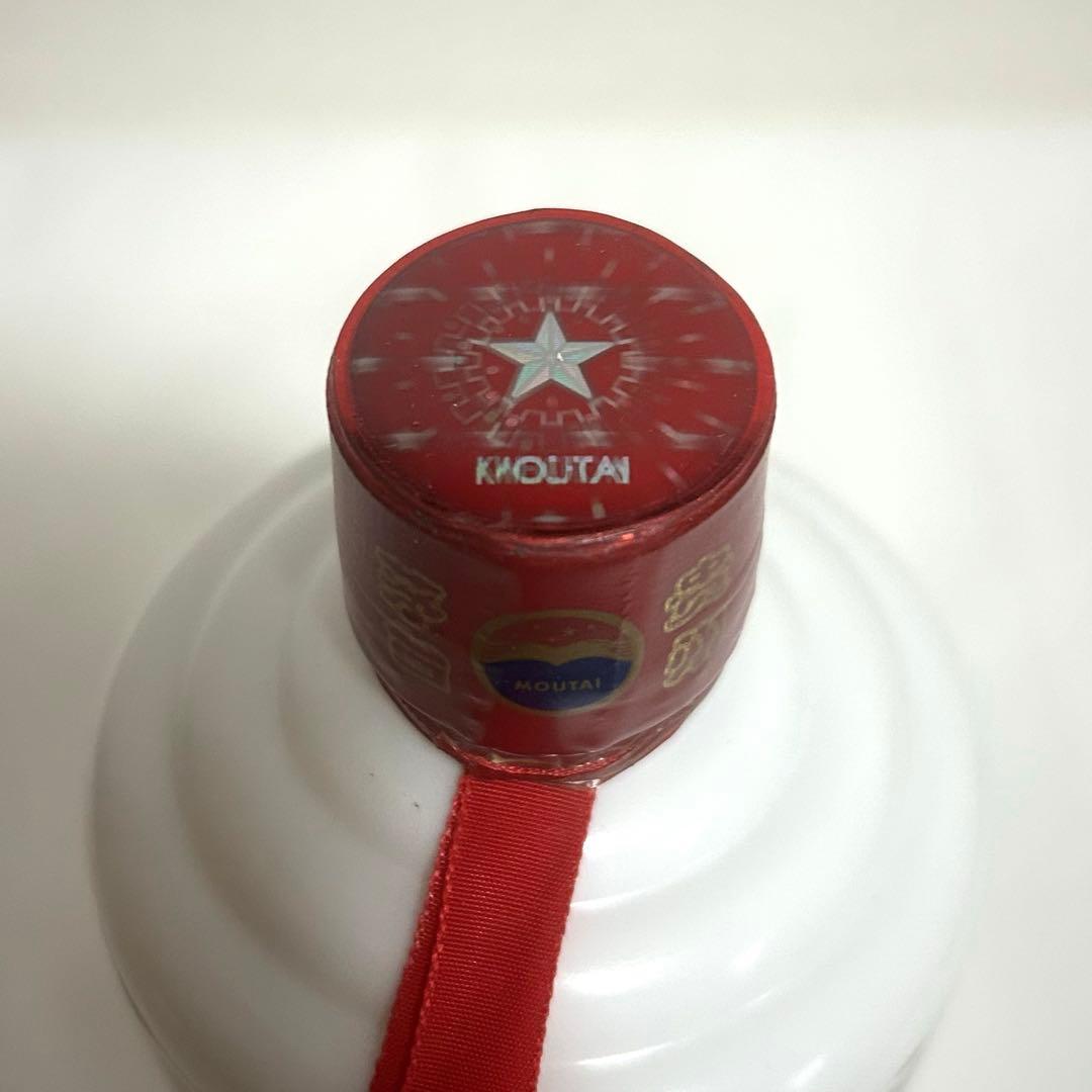 【未開栓】貴州茅台酒 マオタイ酒 MOUTAI