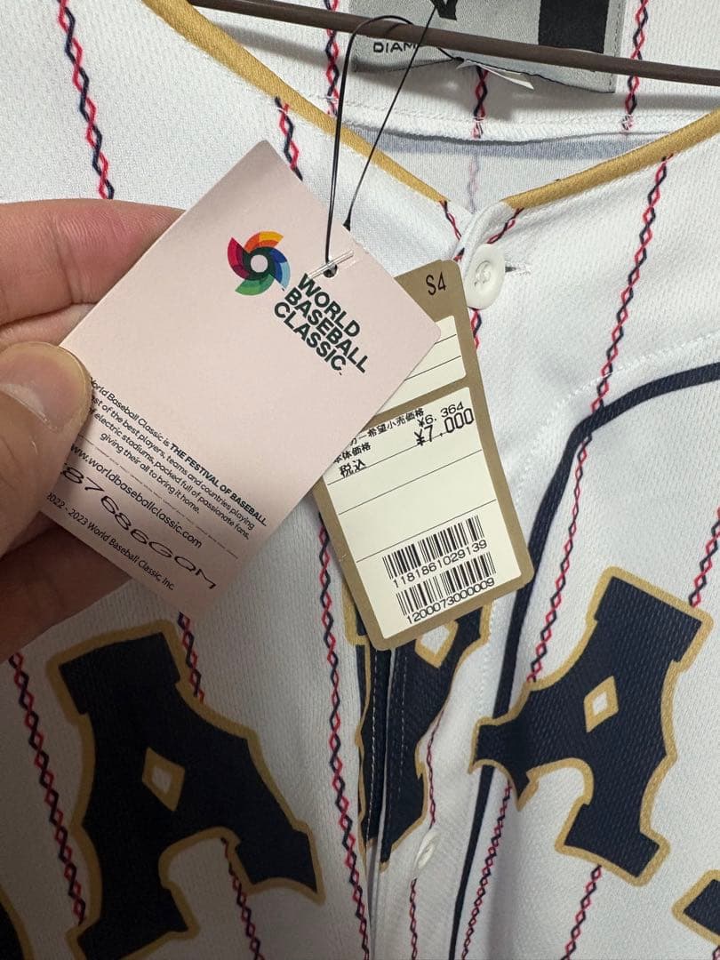 大谷 翔平 プリント レプリカ ユニフォーム WBC 2023