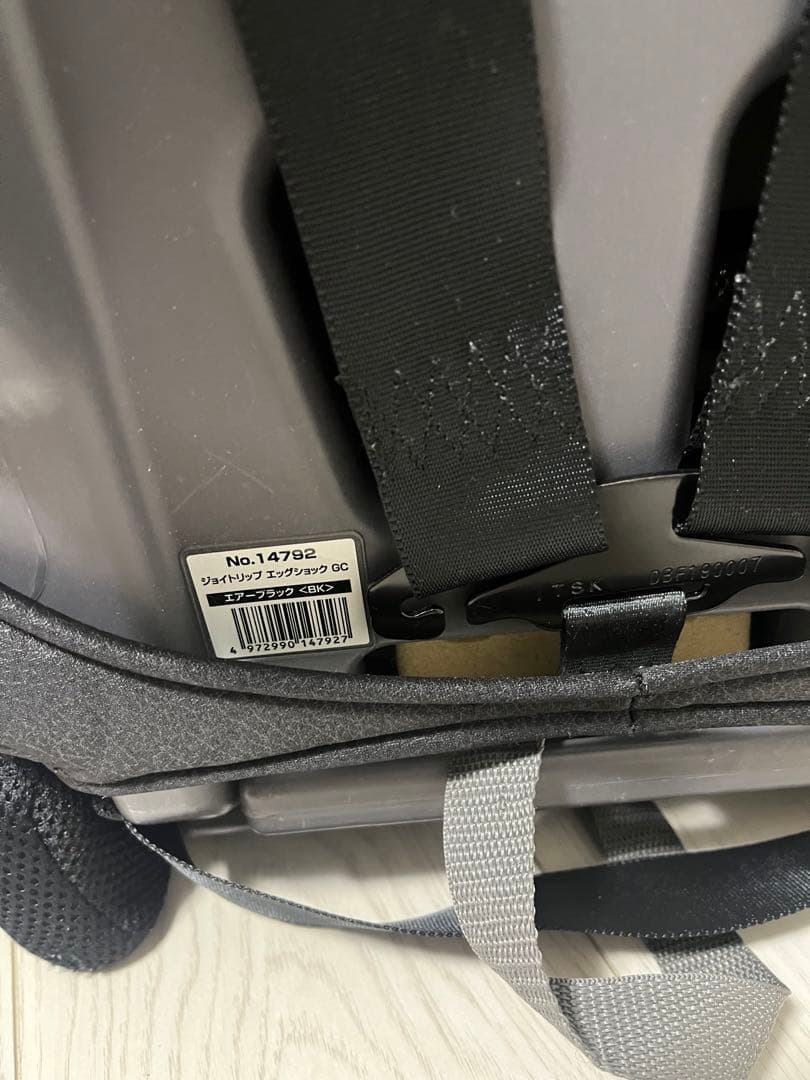 コンビ チャイルド&ジュニアシート ジョイトリップ エッグショック GC エアー