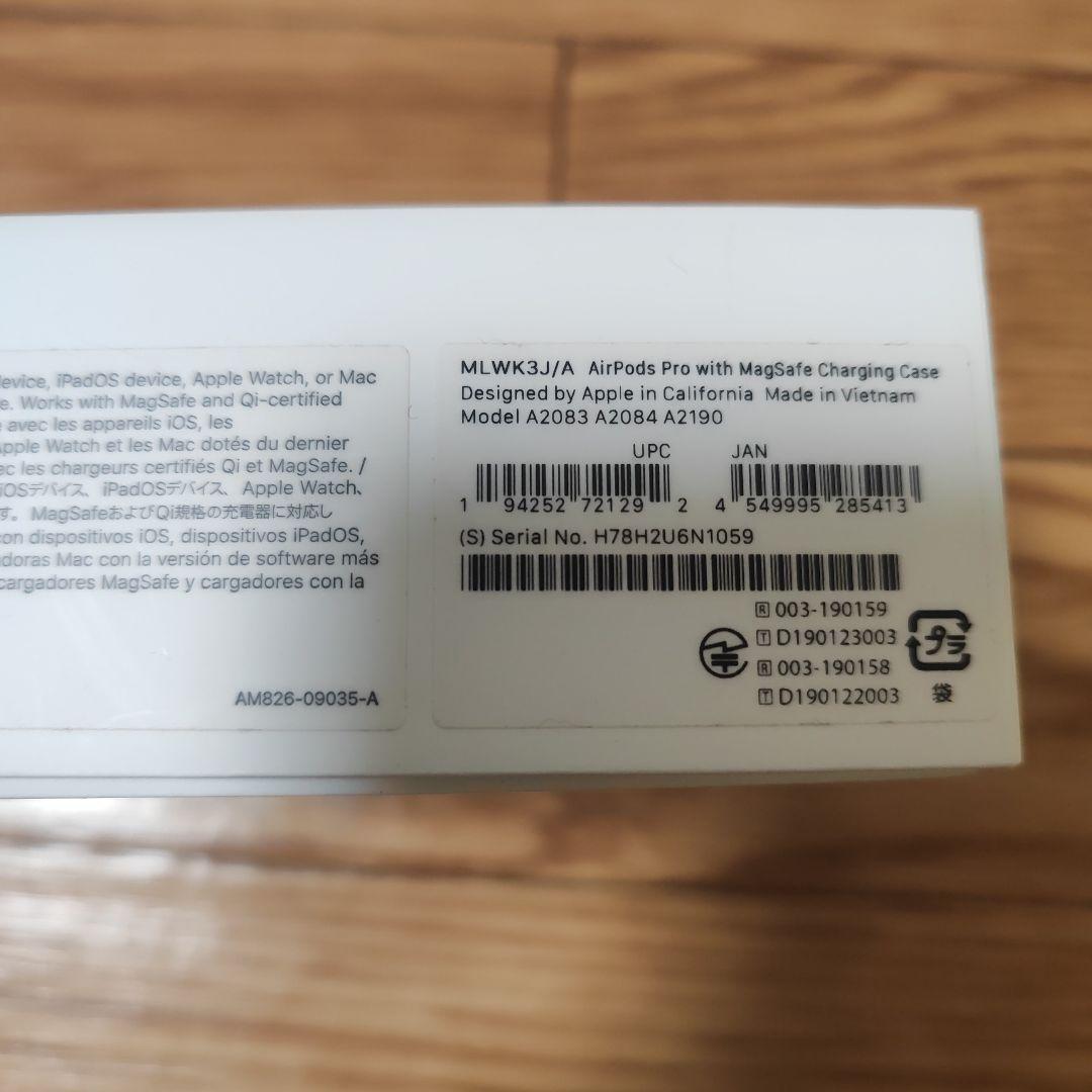 AirPods Pro 1これらはテスト済みで完璧に動作します。