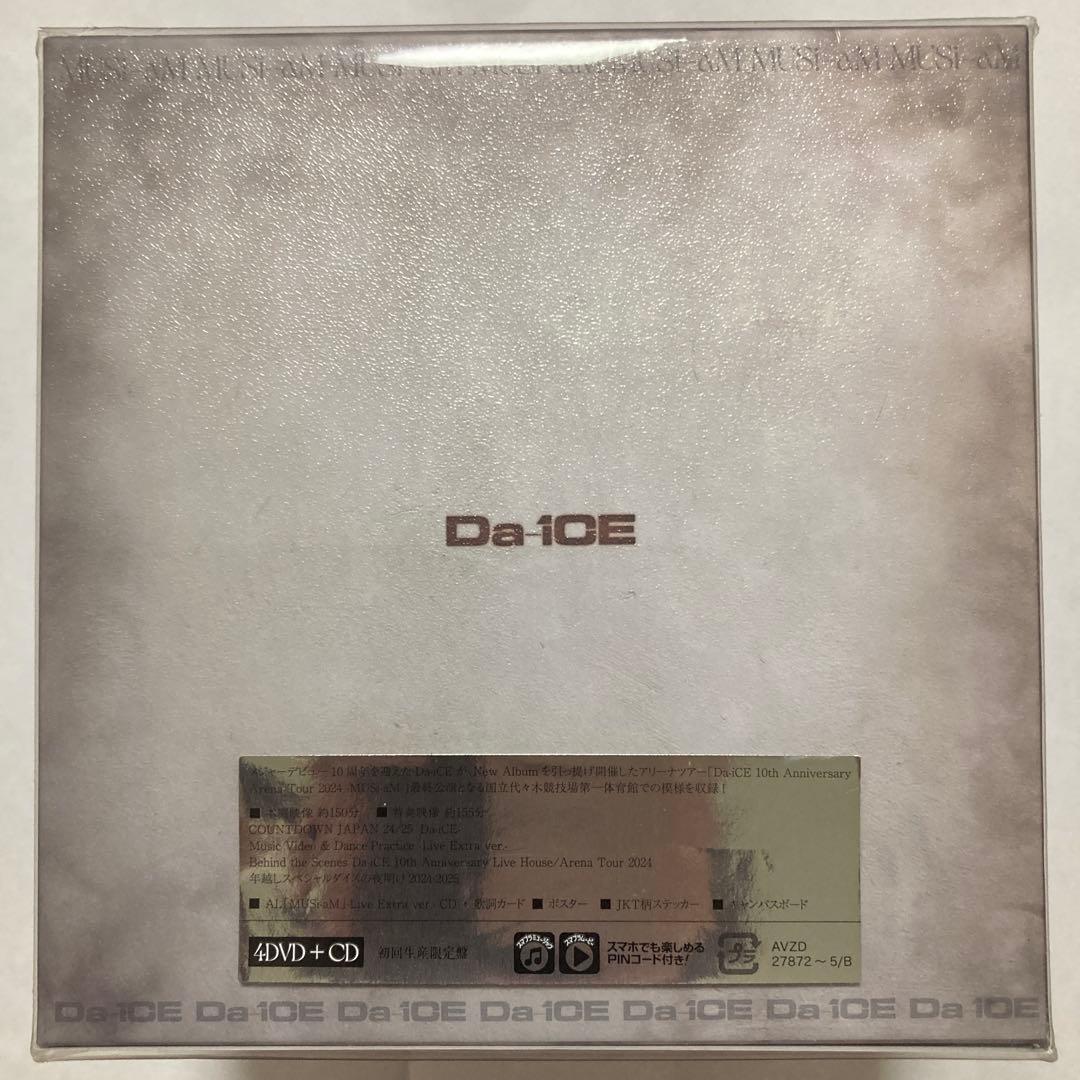 Da-iCE/10th Anniversary Arena Tour 2024…