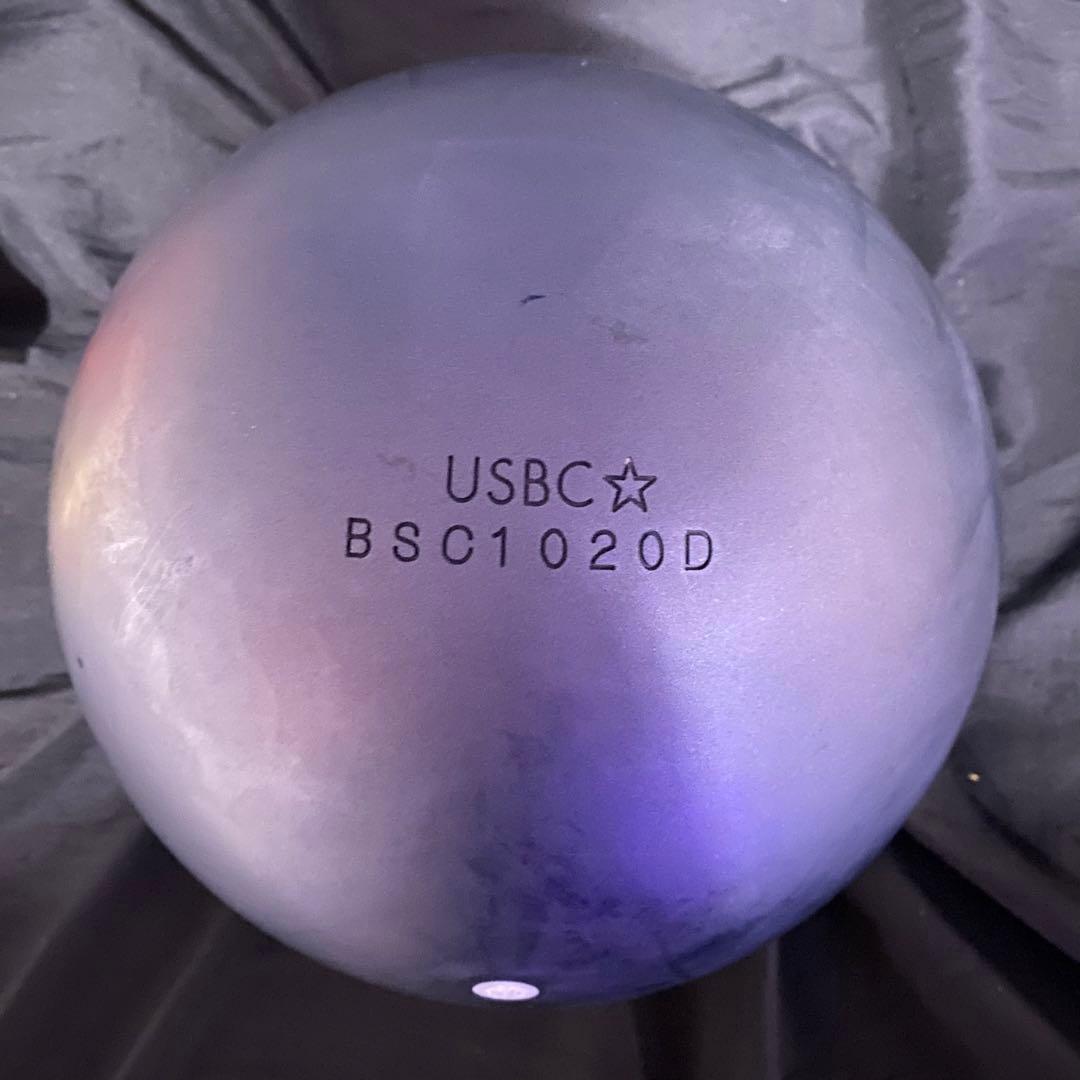 HAMMER ブラックパールウレタン 78D 15ポンド ボウリング ボール