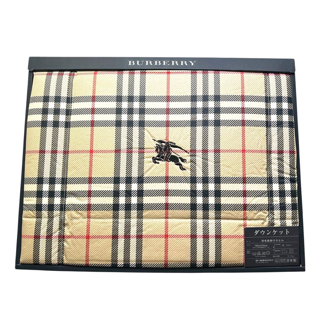 未使用 BURBERRY バーバリー 羽毛肌掛け布団 ノバチェック ダウンケット