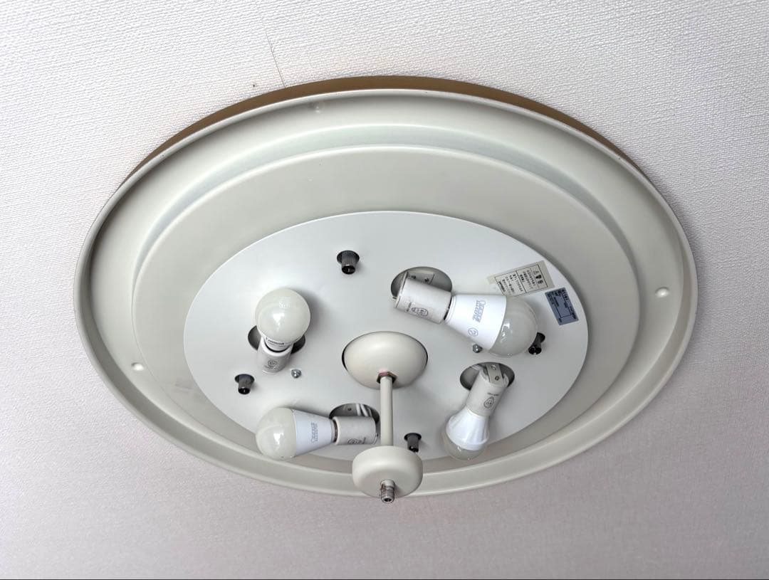 LIMBURG/リンブルグ/天井照明　【メルカリ便発送】