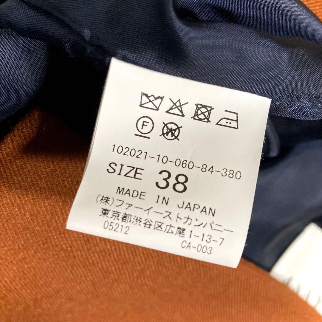 美品 アナイ 20AW ウールサキソニーダブルジャケット ブラウン 38