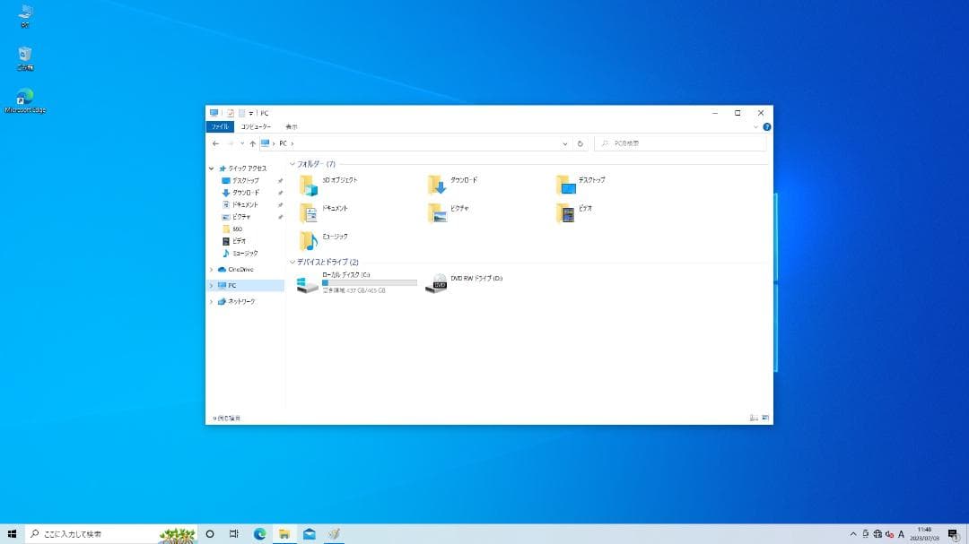 Dell・Intel Core i5-6世代・8GB・500GB・WiFi付き