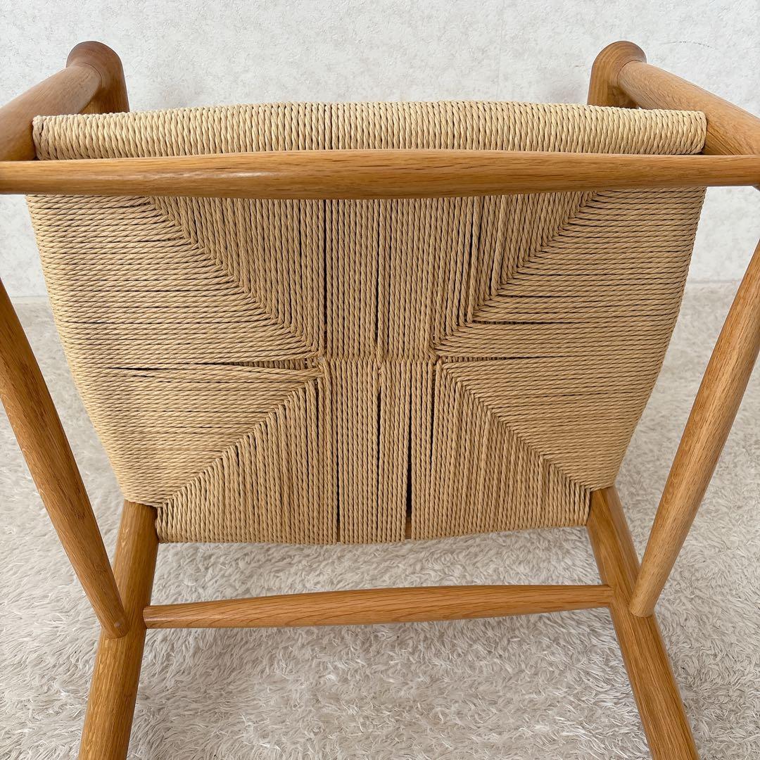 激人気】MUJI 無印良品 オーク材 ペーパーコード アームチェア