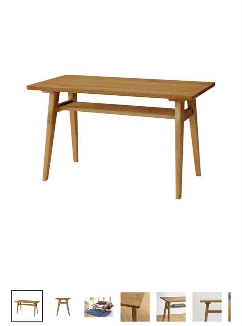 【お値下げしました】unico ADDAY カフェテーブル