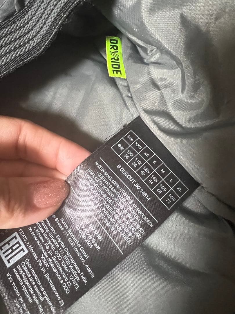 【超美品】BURTON 子ども用 ジャケットと迷彩パンツセット　Ｓ