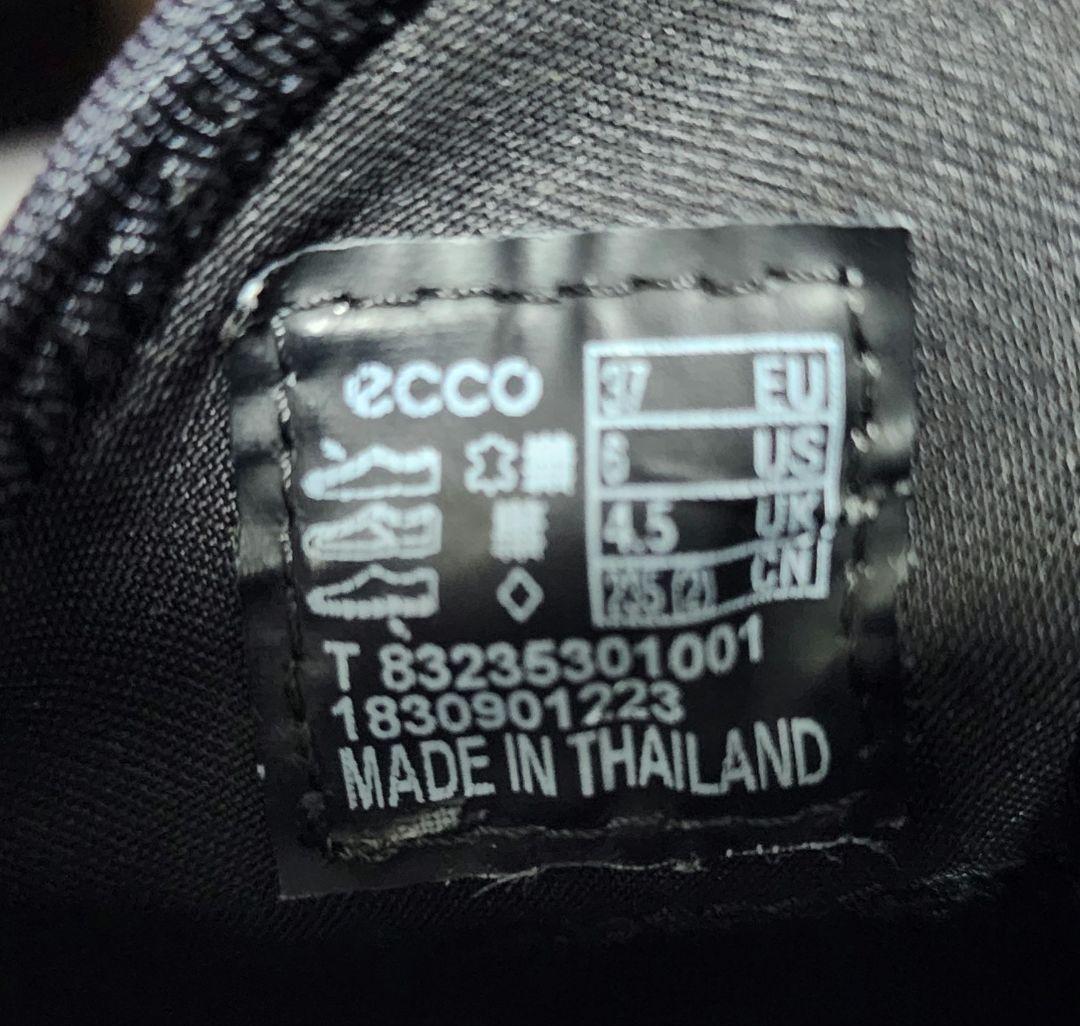 ほととぎす美品 エコー ゴアテックス サイドゴア チェルシー ブーツ