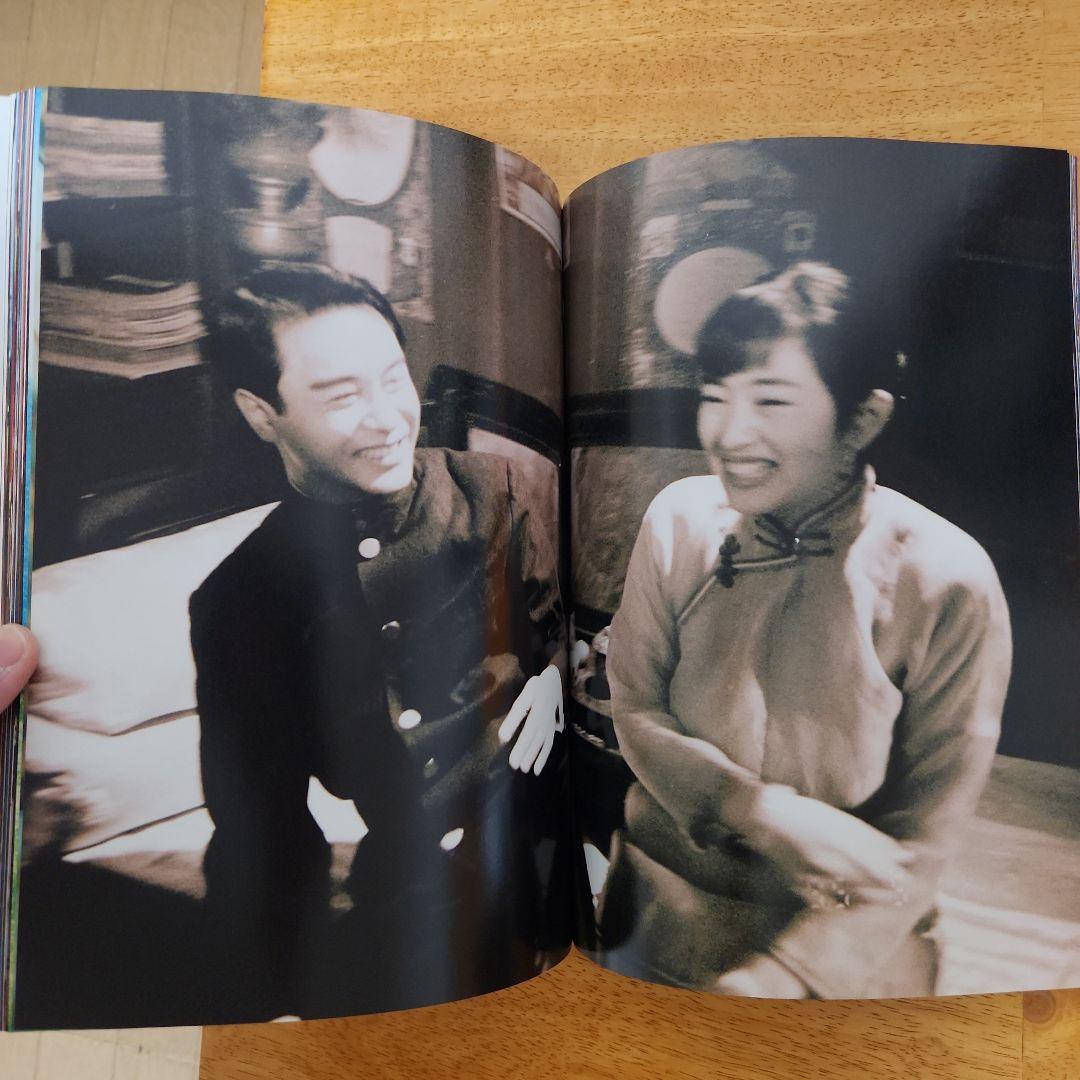 BACKLIT BY THE MOON クリストファー・ドイル写真集