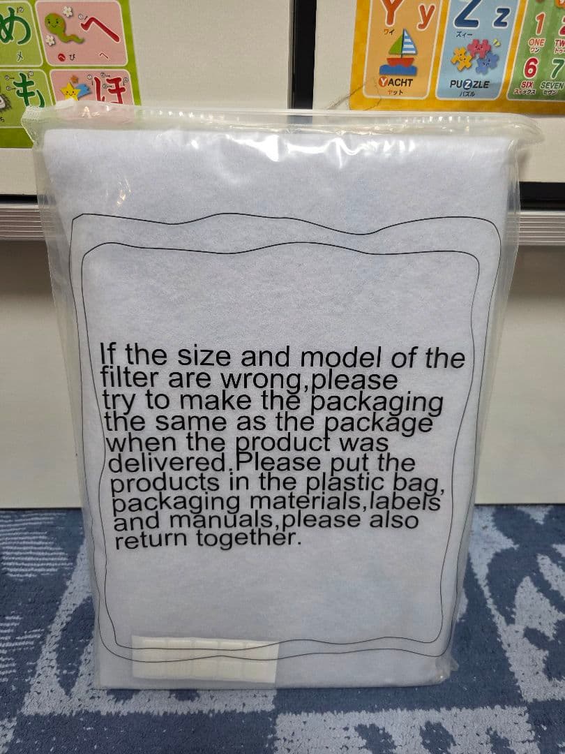 シャープ KC-L50-W 除湿機