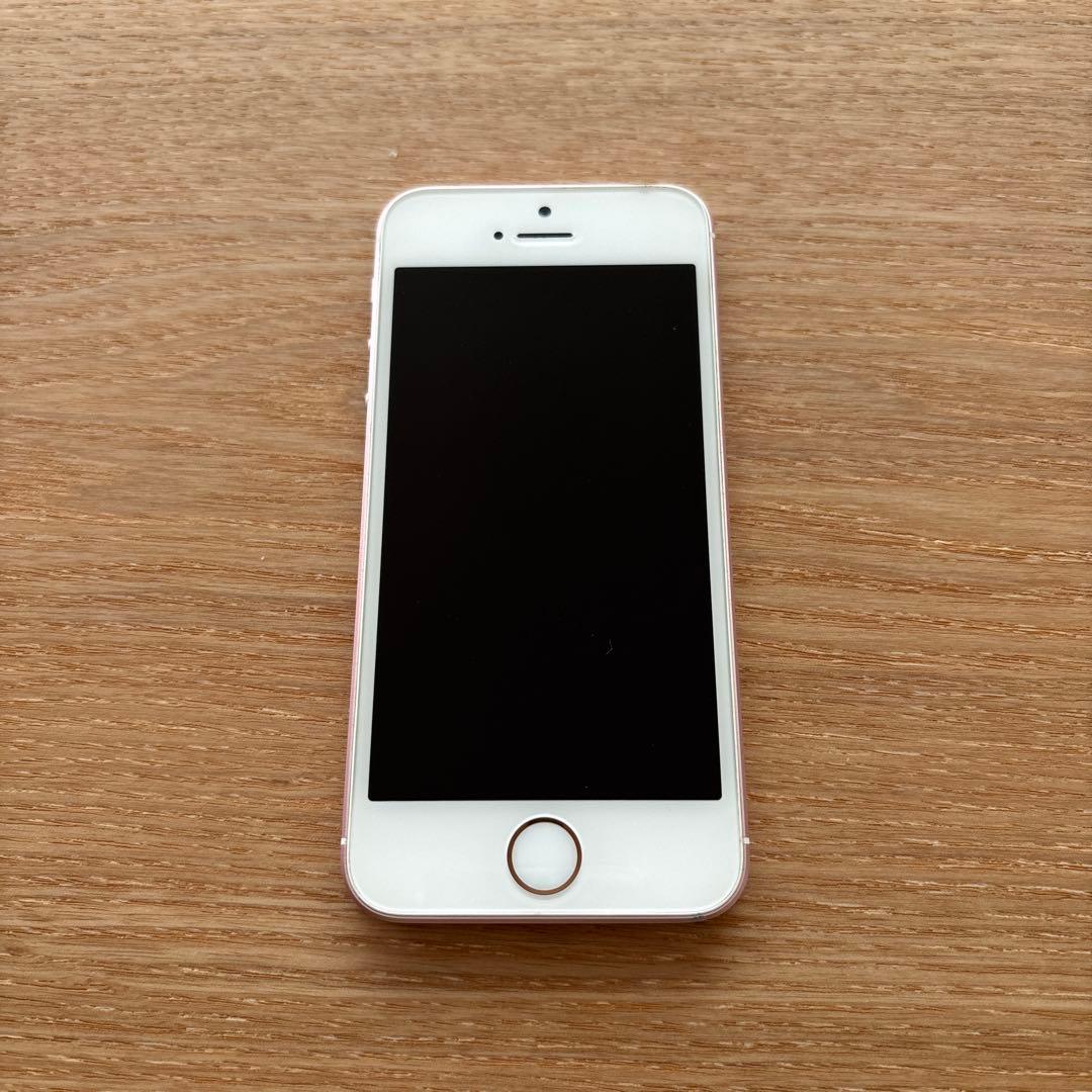 iPhone SE 第1世代 ローズゴールド 128GB SIMフリー