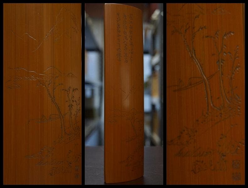 煎茶道具 竹製細工彫り『漢詩山水風景人物図』茶合 在銘 茶量/茶匙★時代物★