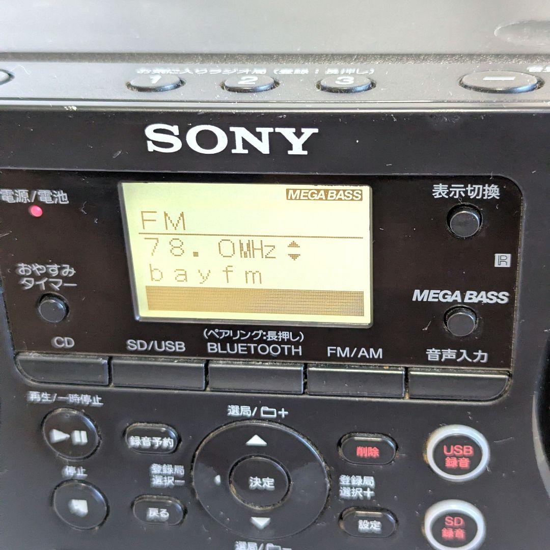 SONY ポータブルCDプレーヤー　ZS‐RS81BT