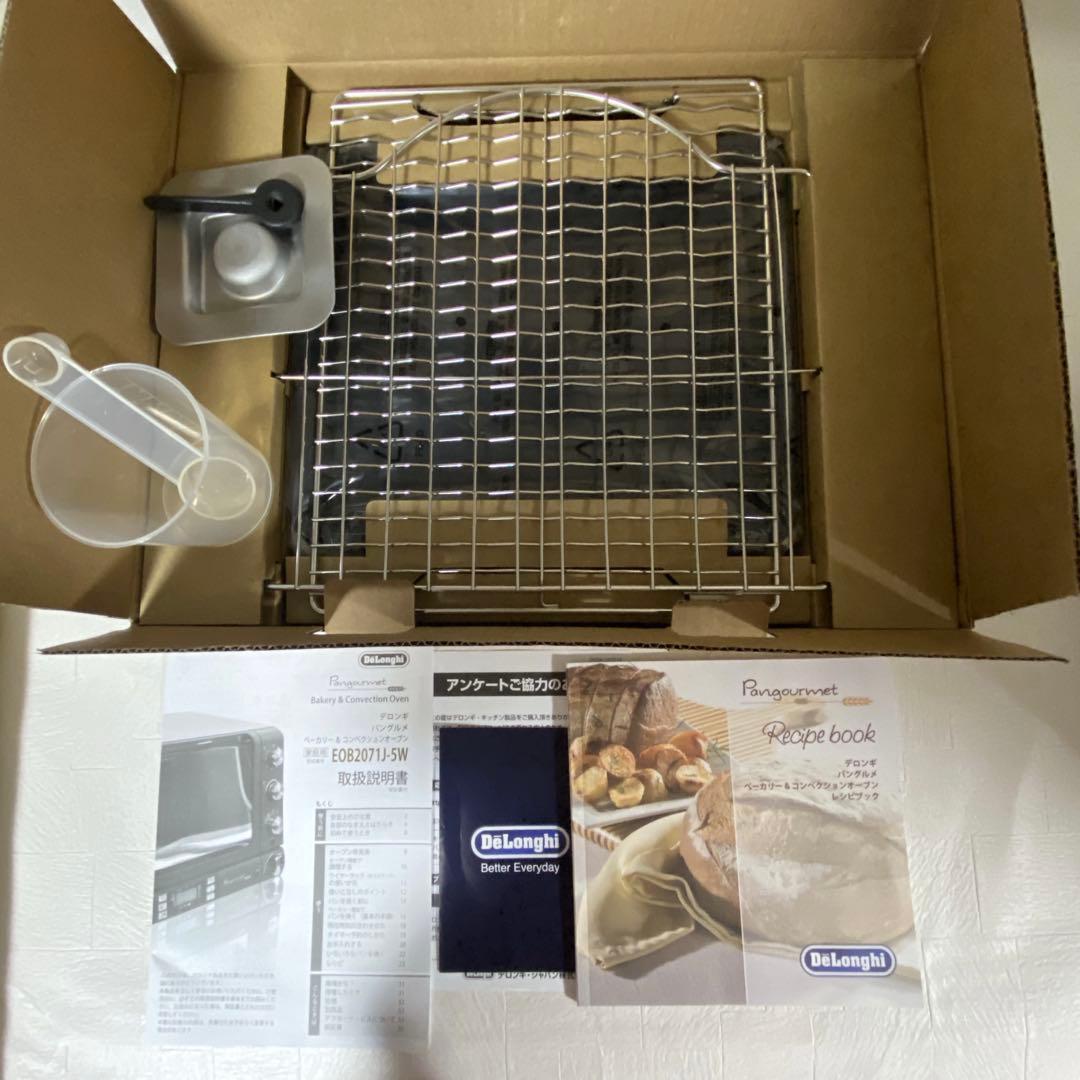 【未使用】デロンギ ベーカリー&コンベクションオーブン EOB2071J-5W