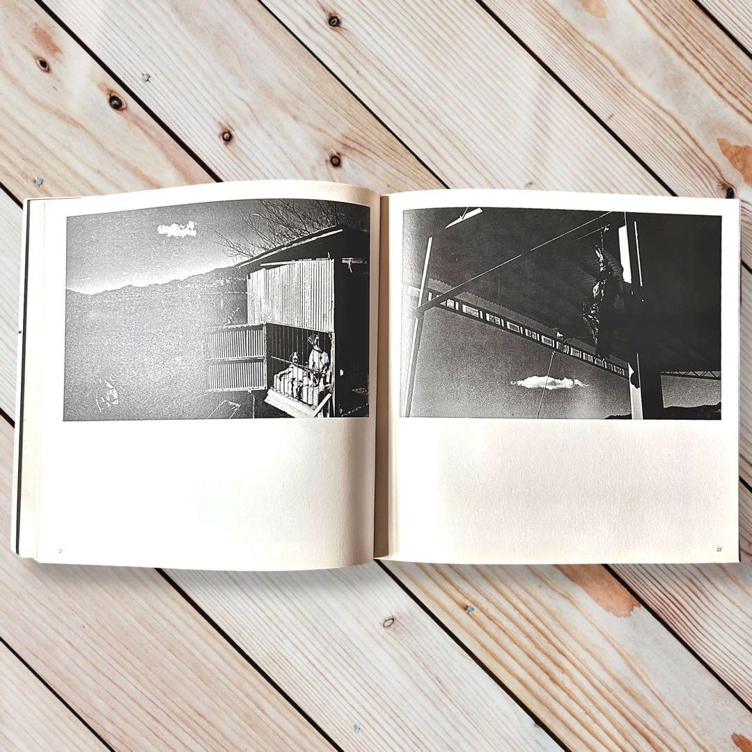 1973年 季刊《off》 工作舎 松岡正剛 稲越功一 沢渡朔 内藤正敏 創刊号