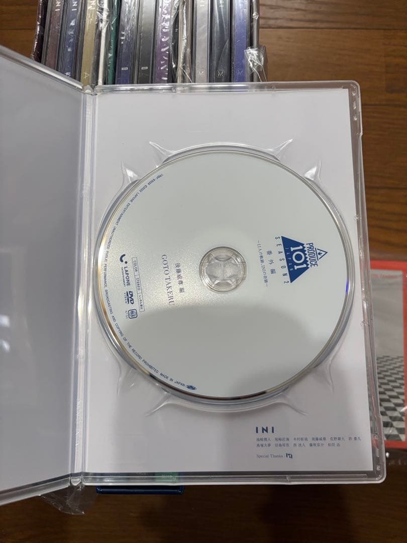 INI 後藤威尊 ユニバーサル3形態セット おまけ付き