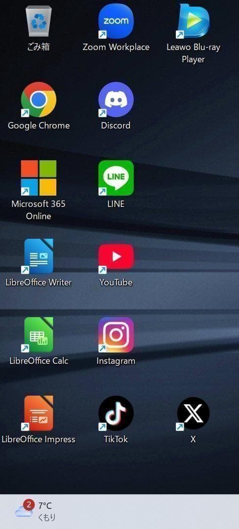 コスパ◎HP✨SSD128GB&HDD500GB搭載☆メモリ8GB☆i3