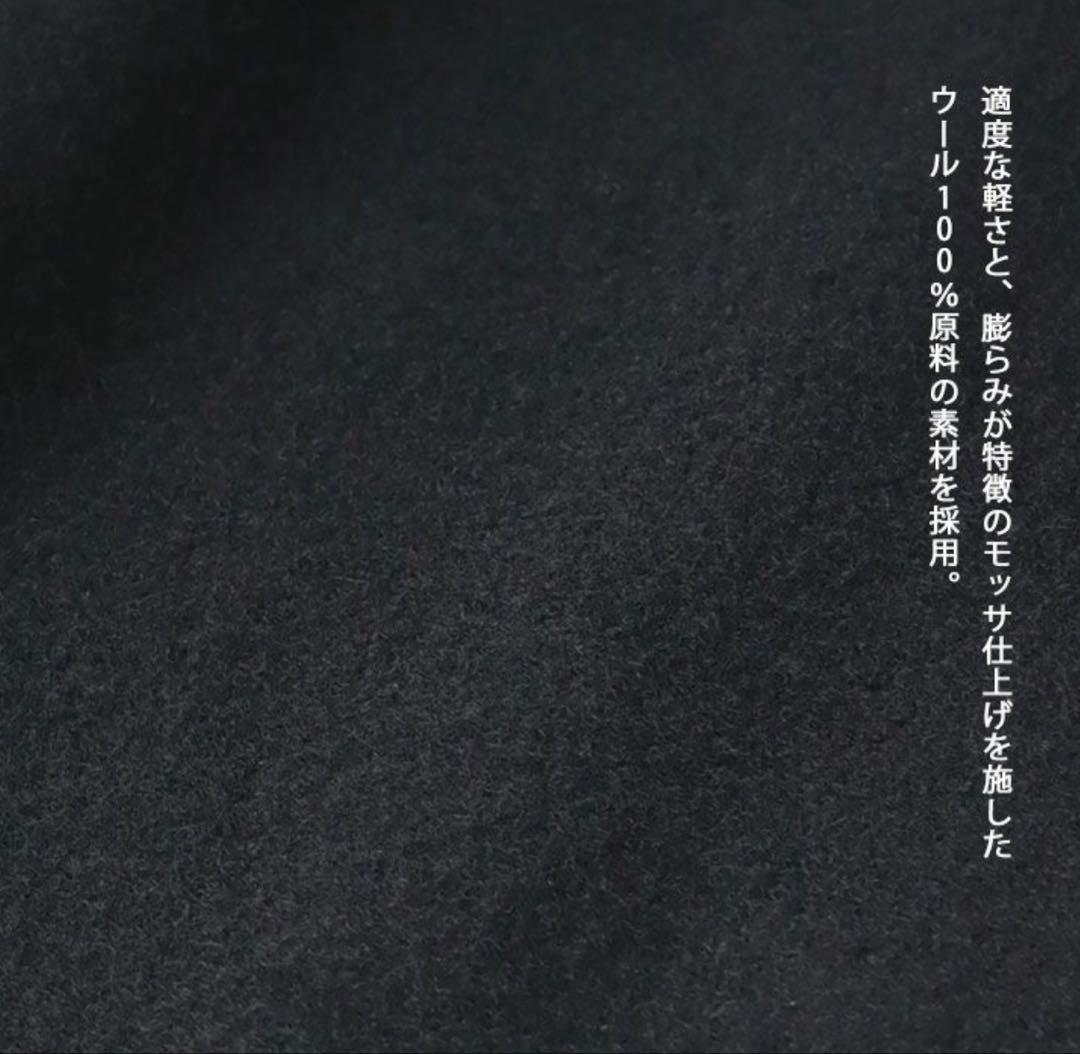 ORCIVAL ライトモッサフードコート サイズ2 フード付きネイビーコート