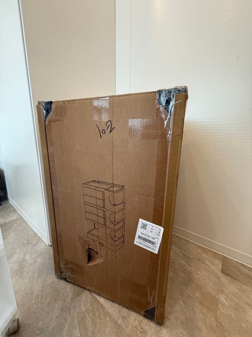 値下げ【ボビーワゴン】リプロダクトサイドテーブル 収納ラック 新品