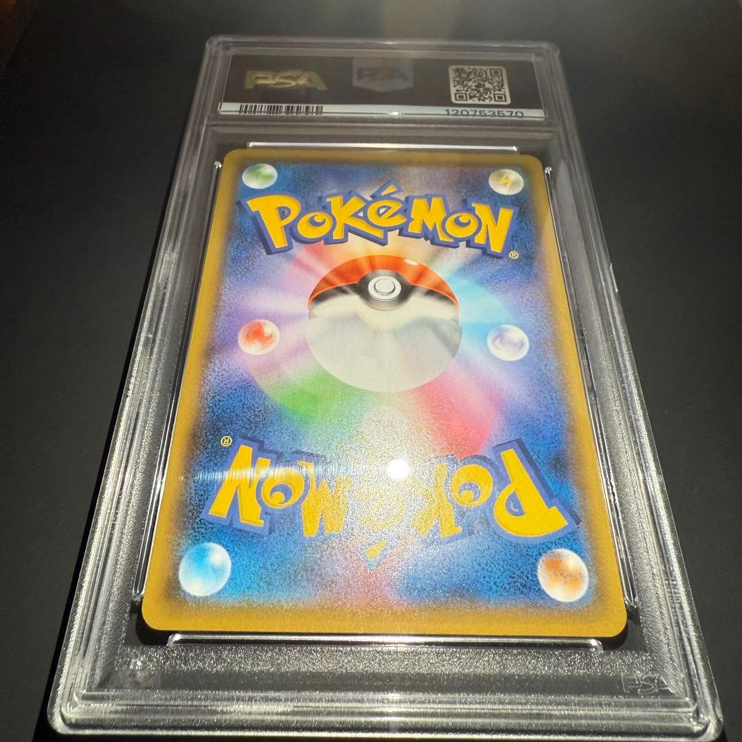 PSA10 ブラッキー プロモ 25th ANNIVERSARY edition