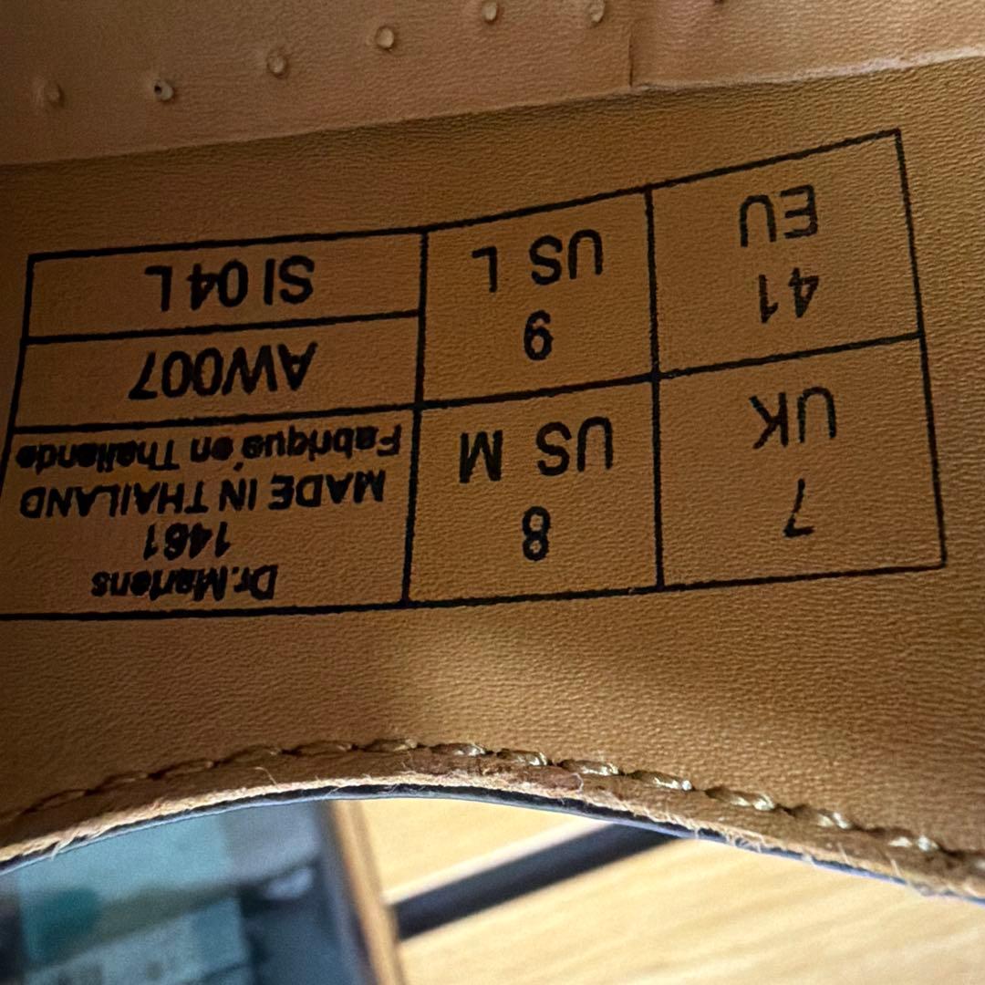 ドクターマーチン 3ホール　美品　UK7