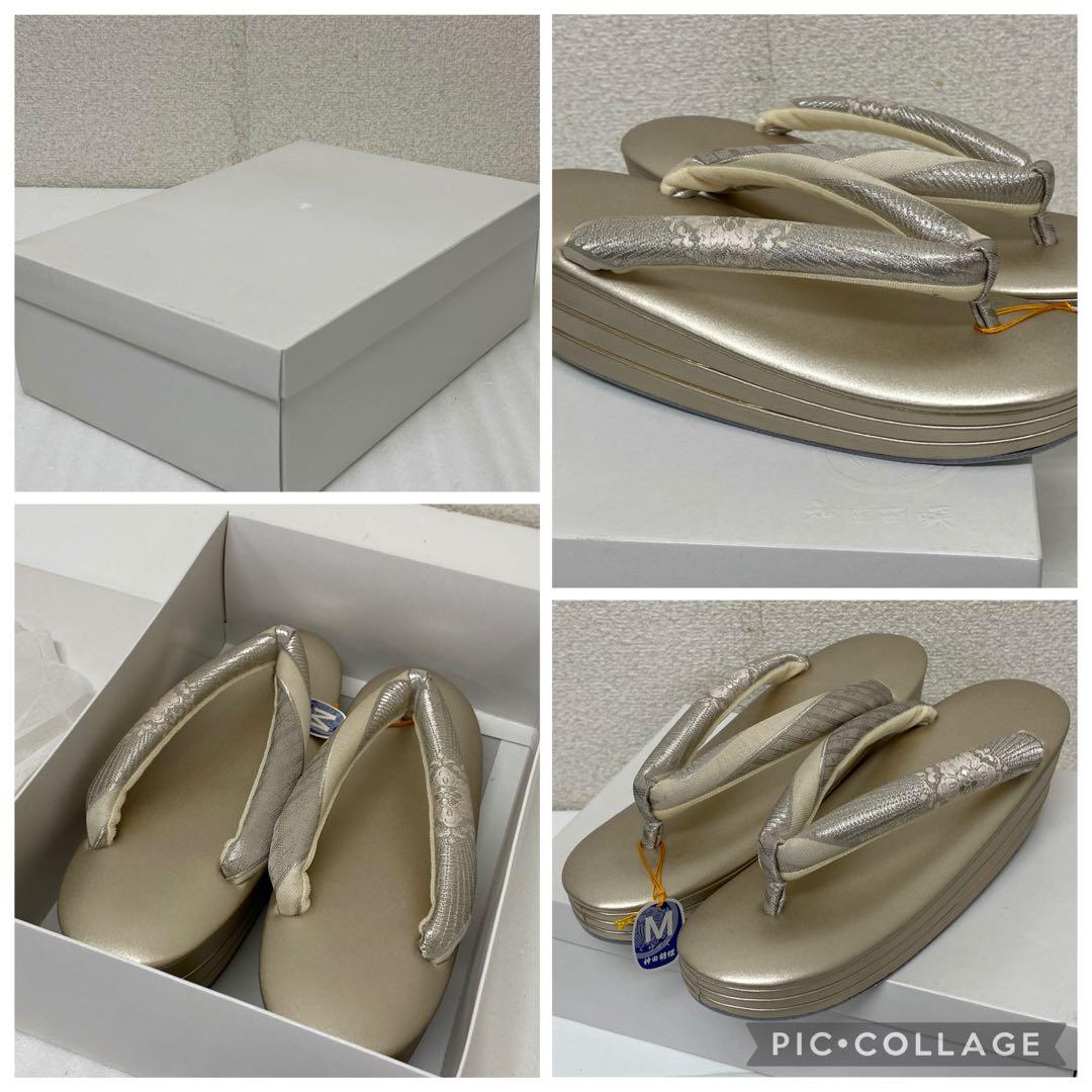 3-2869 東京神田はきもの匠・胡蝶　草履、バック