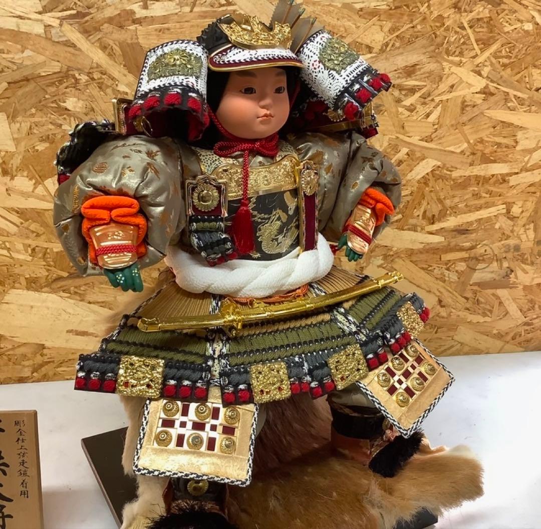 五月人形 子供大将飾 端午の節句 兜飾り（Q-37)