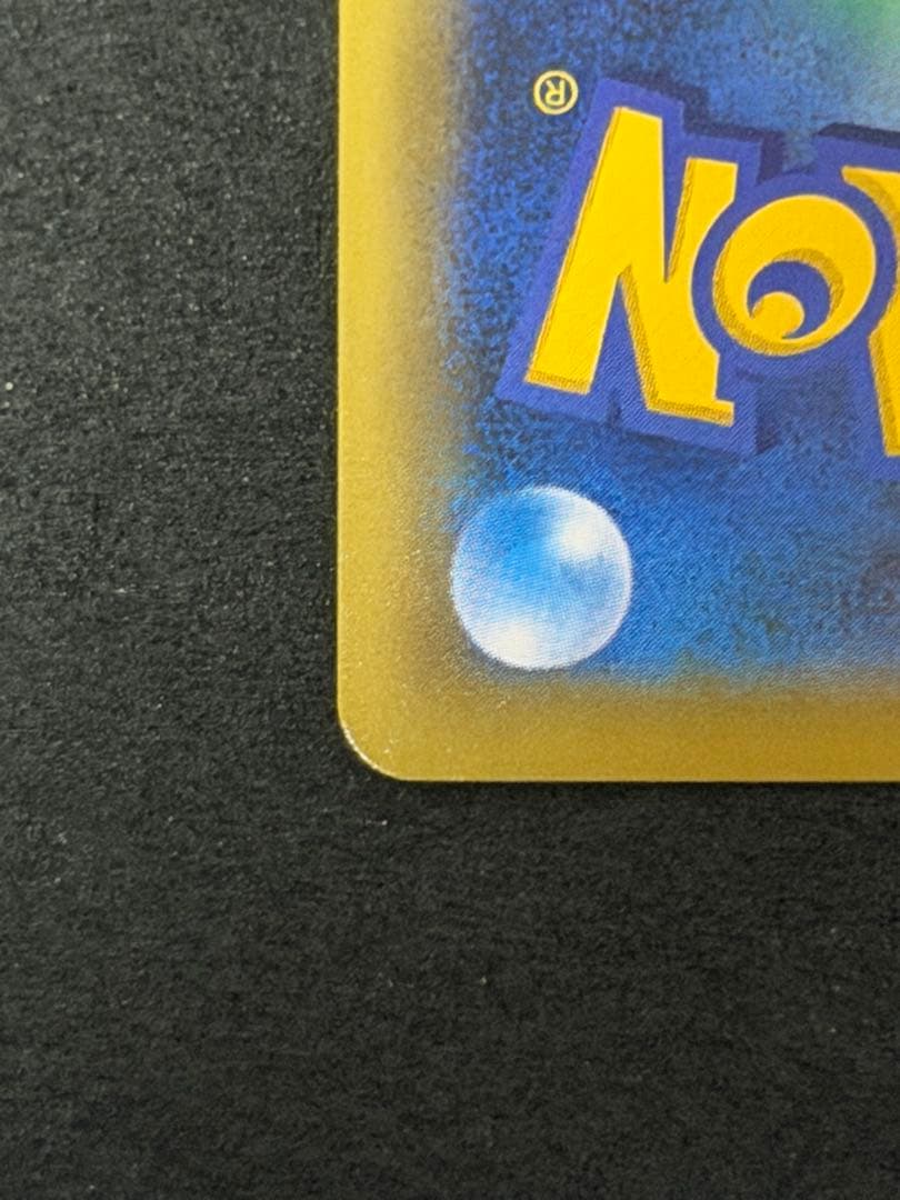 美品　カスミ&カンナ TAG TEAM GXタッグオールスターズ