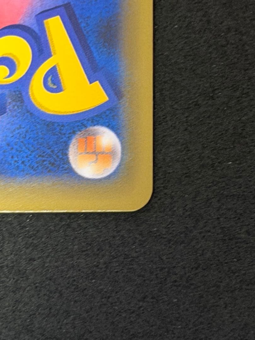 美品　カスミ&カンナ TAG TEAM GXタッグオールスターズ