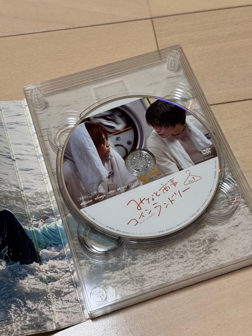 みなと商事ランドリー　DVD